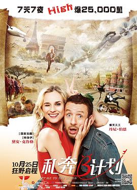 免费午夜拔丝袜www在线看