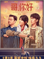 免费午夜拔丝袜www在线看