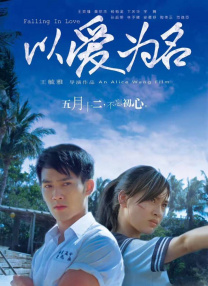 欧美日韩高清一区二区三区